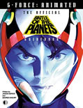G-Force: Animated